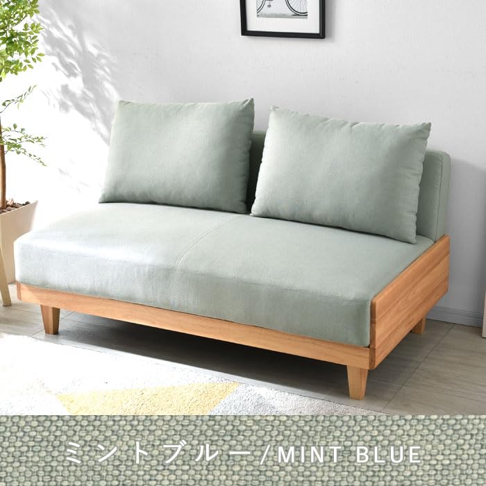 ソファ　水色 cute　爽やか　2人掛け 楽天市場】【店内全品対象！1000円OFFクーポン☆24日20:00〜27日